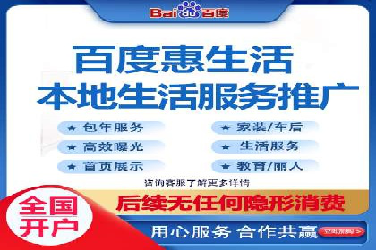 知乎信息流广告如何玩转投放？——多案例解读