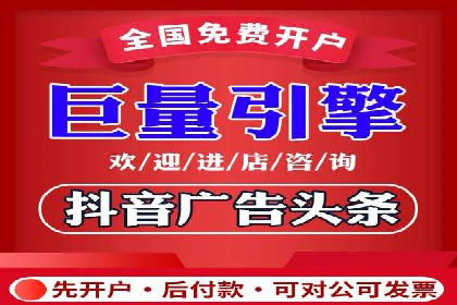 案例分享：竞价SEM托管助力企业品牌建设